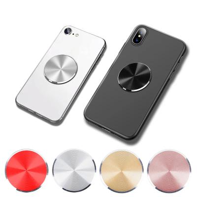 لوحة معدنية ANMONE لحامل الهاتف المغناطيسي