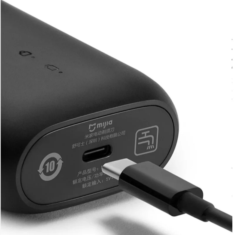 ماكينة الحلاقة الكهربائية Xiaomi Mijia S100